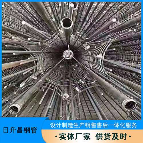 夹江法兰式声测管规格