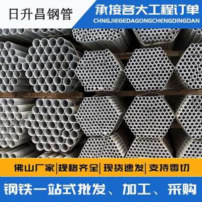 夹江声测管桩基现场检测技术规定