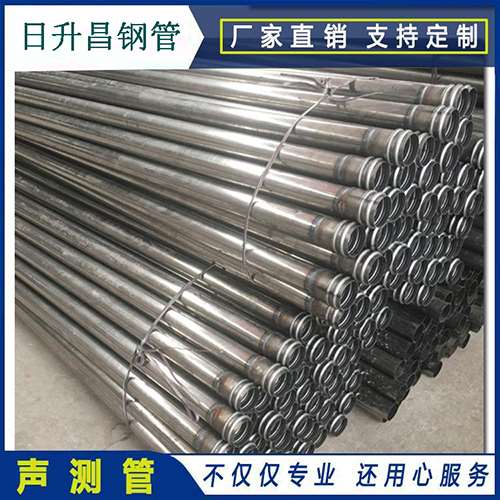 夹江声测管在桥梁建筑工程中起什么作用?