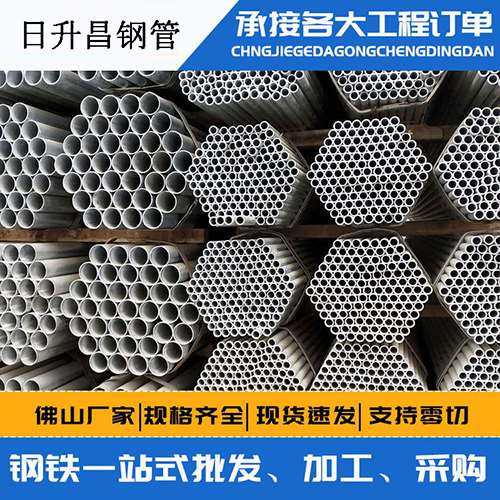 夹江声测管的性能检测试验